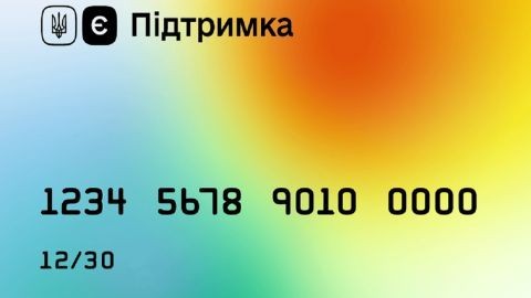 
Кабмин сократил срок подачи заявок на &rdquo;єПідтримку&quot;. Названа дата
