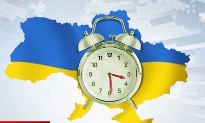 
Сегодня ночью, 27 марта, Украина переходит на летнее время
