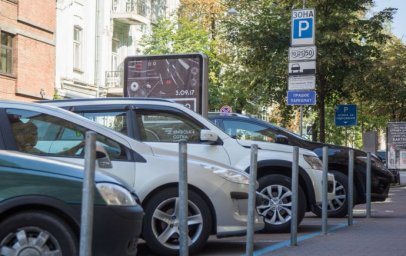 
В Киеве вернули платную парковку для автомобилей: тарифы
