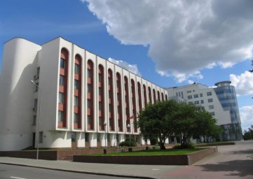 Минск подготовил санкции против официальных лиц Украины &ndash; МИД