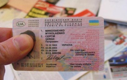 
Украинские водители с правами на легковушку смогут управлять грузовиками

