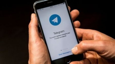 
Telegram запустил автоматический перевод украиноязычных каналов
