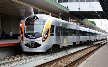 
Укрзалізниця запустила поезд из Киева в Донетчину

