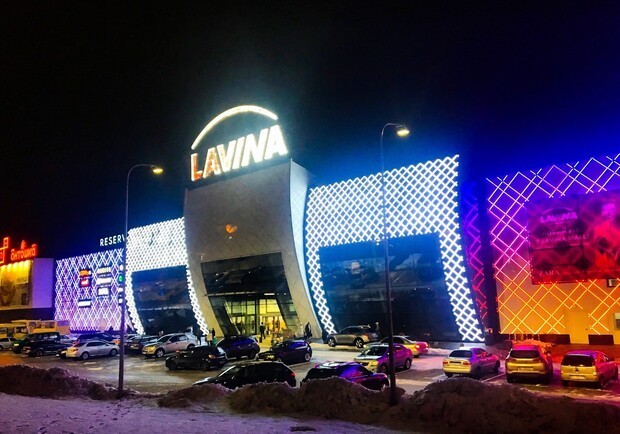 
В КИЕВЕ СНОВА ОТКРЫВАЕТСЯ ТОРГОВЫЙ ЦЕНТР LAVINA MALL
