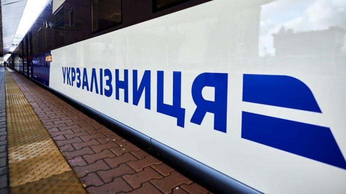 
Билеты на поезд Киев-Варшава больше не будут продавать в кассах: как купить
