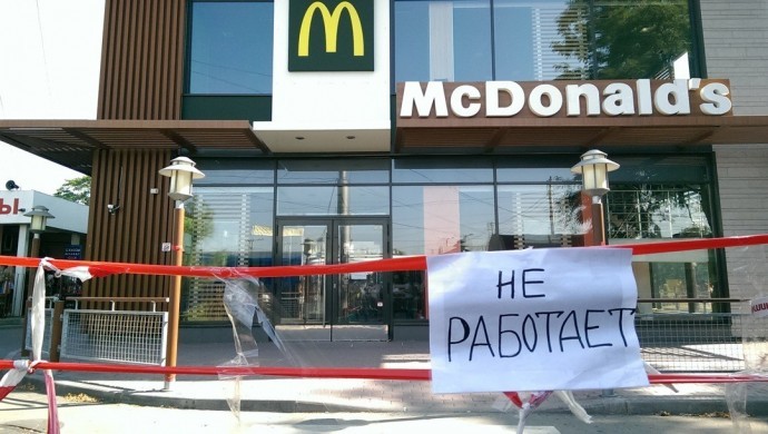 McDonald’s закрыт. Стало известно, когда сеть фастфуда возобновит работу в Украине