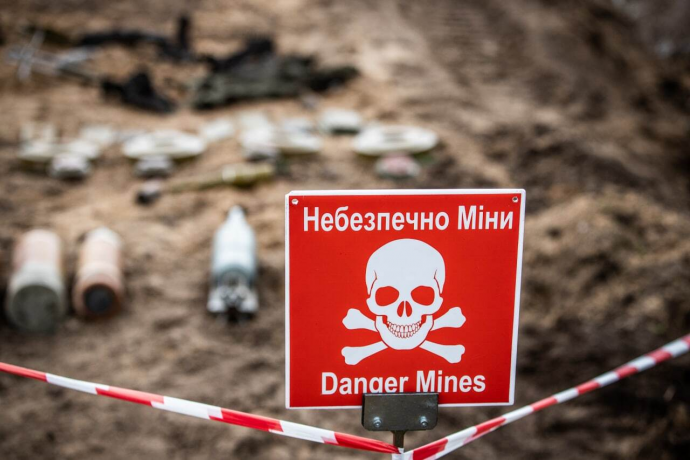 В Украине запустили приложение по минной безопасности: чем оно полезно