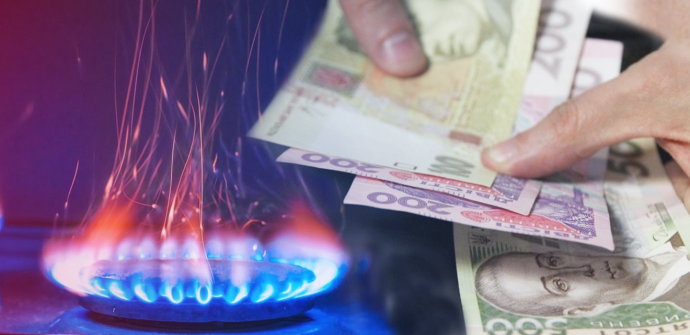 
Цена газа в Украине превысила отметку 15 тысяч гривен &ndash; СМИ
