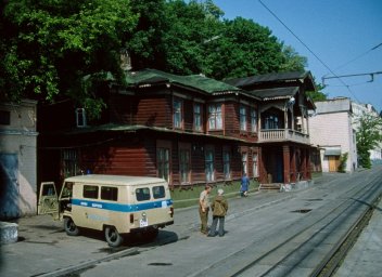 Дом на подоле в 1990 году.