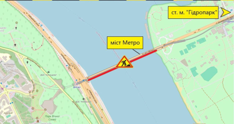 Рух мостом Метро у Києві частково обмежать на чотири доби через ремонт дорожнього покриття