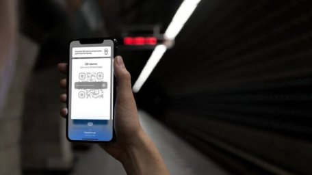 Thanks to the update, the Kyiv Digital application received additional features and functionality