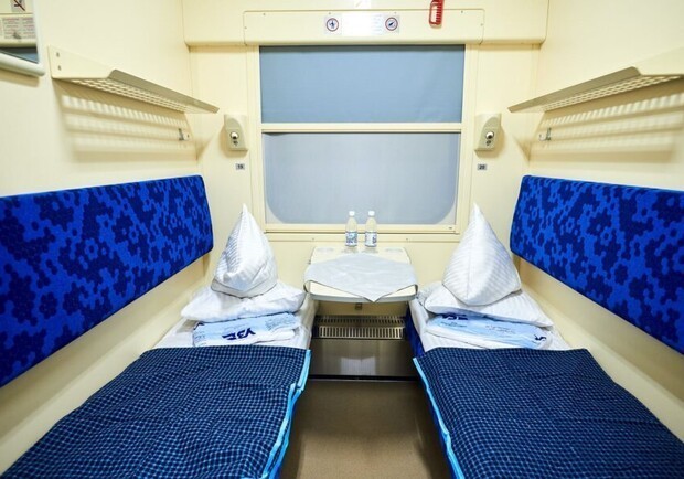 
Ukrzaliznytsia launched online ordering of special railcars for people with disabilities