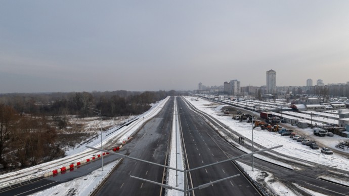 A new section of the Great Ring Road was opened in Kyiv