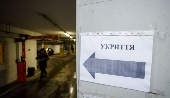 В Киеве решили установить около 250 наземных укрытий, выбирают места