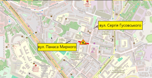 На улице Панаса Мирного в Киеве ограничат движение: ремонт продлится почти месяц