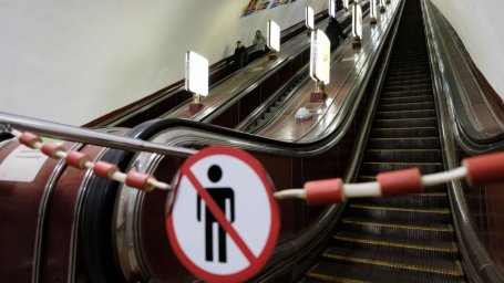 Закрытые станции метро в Киеве будут работать как укрытие, но их проверят на безопасность