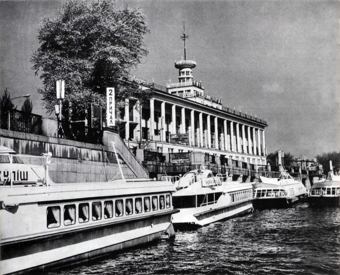Київський річковий вокзал: архітектура та романтика Дніпра (1985)