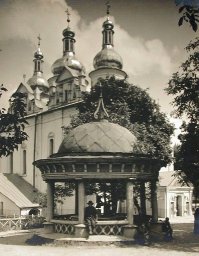 Старе фото Києва