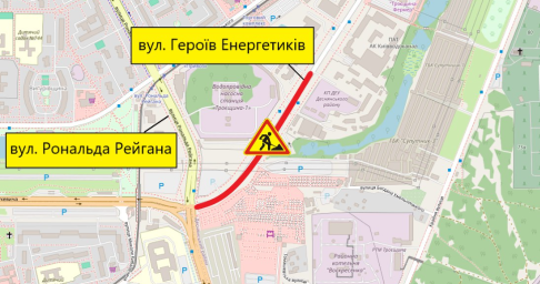 На вулиці Героїв Енергетиків у Києві на ніч обмежать рух через ремонт дорожнього покриття