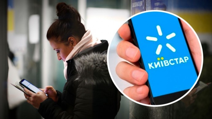 A large-scale disruption in the work of "Kyivstar": how to stay in touch