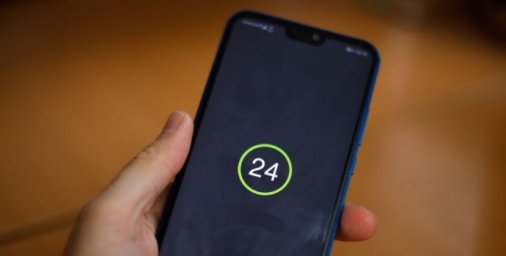 Privat24 has a new important feature