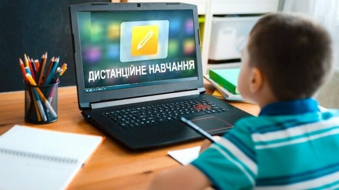 Kiev region switches to distance learning due to bad weather