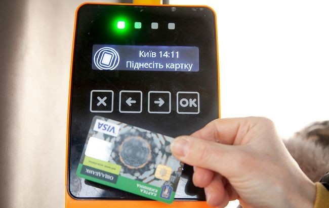 
В Киеве могут внедрить новый способ оплаты проезда в транспорте: о чем речь
