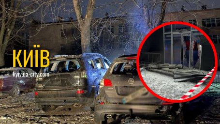 The aftermath of the night attack on Kyiv: damage in the Dniprovsky district and disruptions to public services