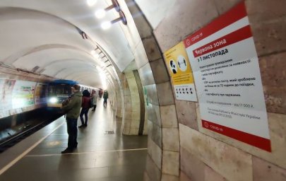 
В Киеве из-за массированного ракетного обстрела остановили метро
