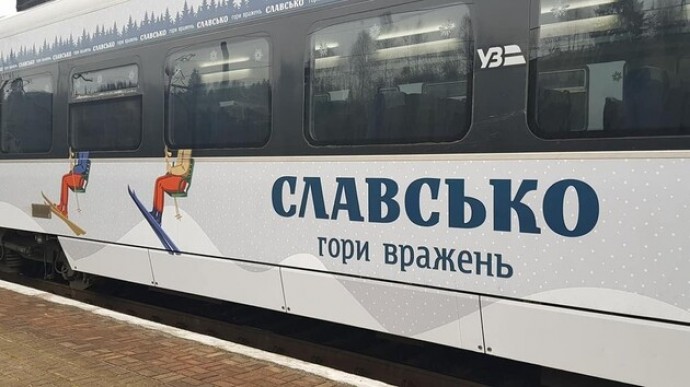 "Ukrzaliznytsia" returns the "ski express" Kyiv - Slavsko