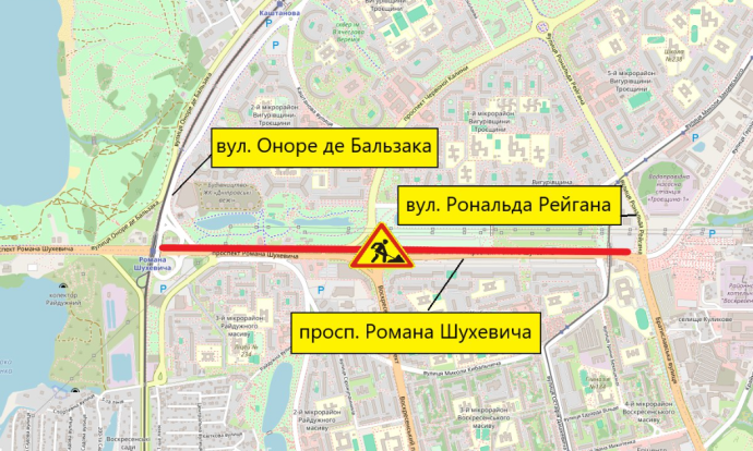 Проспект Романа Шухевича частково перекриють майже на місяць: де ускладниться рух у Києві