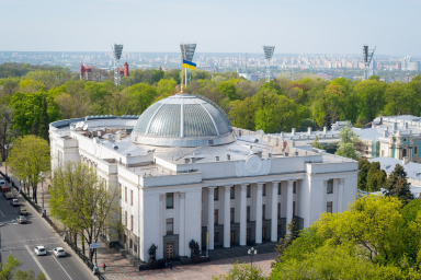 В Раде предлагают запретить во время войны изымать у граждан единственное жилье и автомобиль